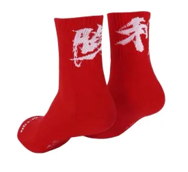 Victor Unisex Sport Crew Socks SK-153D [Red]